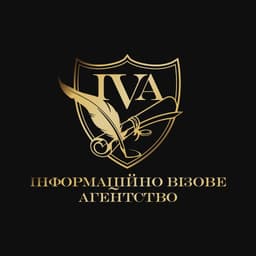 ІВА